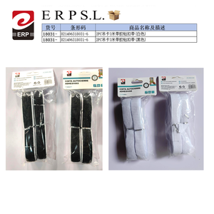 Cinta de Velcro Negra de Plástico Hecha a Mano de 3 Metros para Manualidades, Proyectos de Bricolaje y Creatividad, Modelo 18031 - Product Image 1