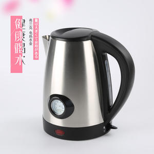 กาต้มน้ำไฟฟ้าแฟรงค์ 1.7 ลิตร สแตนเลส 304 ควบคุมอุณหภูมิ ปิดอัตโนมัติ - Product Image 5