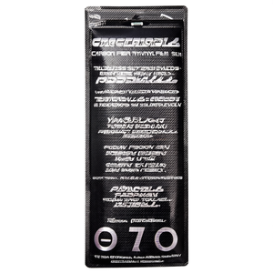 Carbon Fiber Vinyl Film 1.52x1.8M Silver Gray <b>Car</b> Stickers Auto Body Wrap <b>Decal</b> - Product Image 1