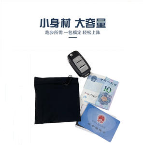 สายรัดข้อมือสำหรับเล่นกีฬากลางแจ้ง สายรัดแขน กระเป๋าใส่โทรศัพท์ โพลีเอสเตอร์ สไตล์มินิมอล แพ็ค 2 ชิ้น ไม่จำกัดเพศ ฤดูร้อน 2021 - Product Image 3