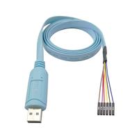 Cable Serial USB 2.0 a TTL/UART SH-U09BL de 3.3V con Chip CP2102N de 1.2M/4FT para ESP32 STM32 Arduino Pro Mini