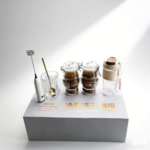 Set de Regalo de Café Yu <span class=keywords><strong>Hu</strong></span>, Kit Completo de Barista con Recipiente de Vidrio, Taza de Café y Espumador de Leche - Product Image 6