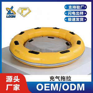 Inflatable Tow Tube 1 Person PVC Water Sports Float For Adults And Teens - Product Image 5