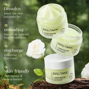 BISUTANG Avocado Instant <strong>Makeup</strong> <strong>Remover</strong> Cream Gentle 3-in-1 Face Eye Lip <strong>Remover</strong> Easy to Emulsify Non-Irritating - Product Image 2