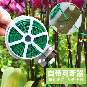 Herramienta para atar plantas con cortador automático, alambre verde para atar enrosques y plantas, kit de jardinería para el hogar - Product Image 5