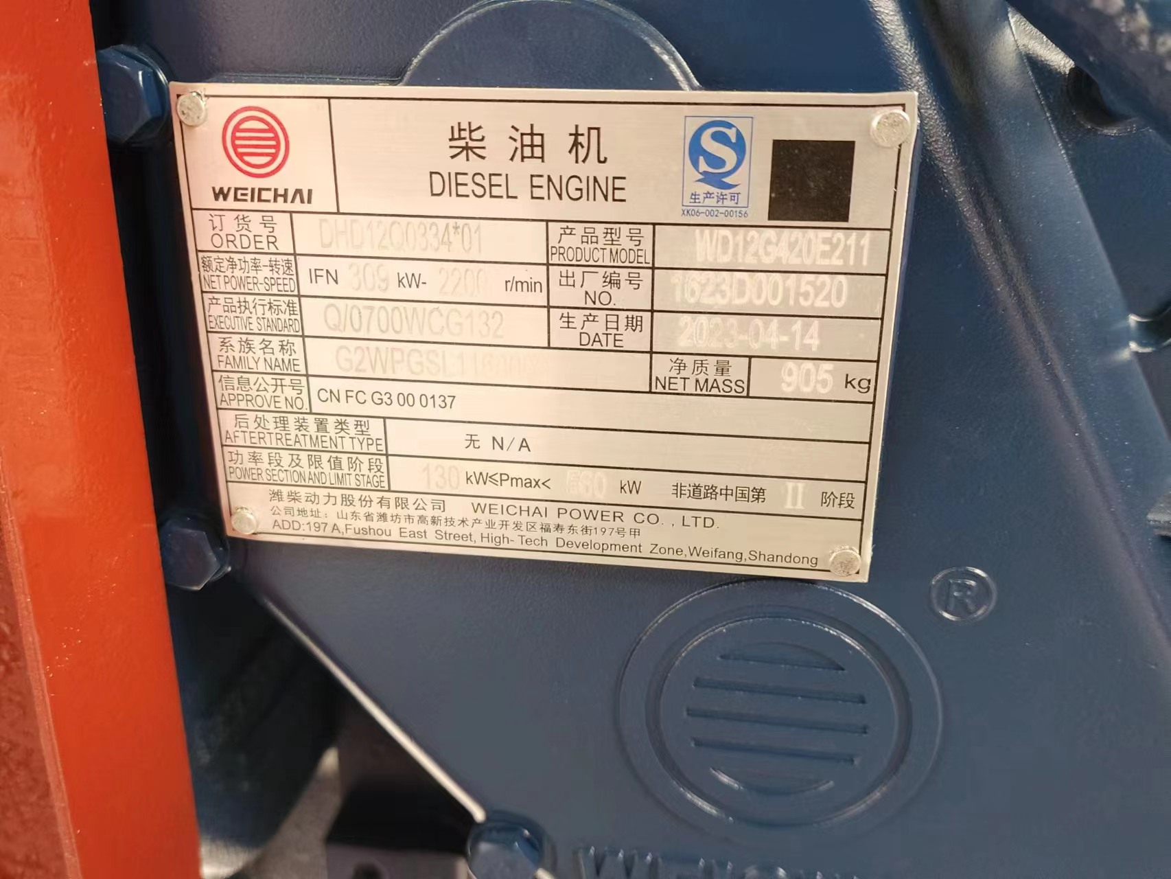 【ゆん】 【ゆん】