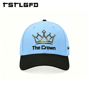 Casquette de baseball structurée à 6 panneaux avec logo personnalisé, patch tissé bicolore, en tissu haute performance, vente en gros, fabricant - Product Image 1