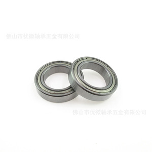 Rodamiento de Bolas de Ranura Profunda 6804zz 20x32x7mm Métrico Precisión P0 Sellado para Robot de Barrido - Product Image 3