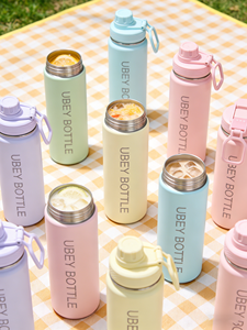 Bouteille d'<span class=keywords><strong>eau</strong></span> sport isolée sous vide en acier inoxydable Lulu Back Life 710 ml pour yoga et fitness - Product Image 5