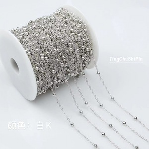 Chaîne de perles rouge vif de 2,0 mm de largeur avec perles de 4 mm en cuivre plaqué, matériau pour bijoux de cheveux, accessoire de mariée - Product Image 4