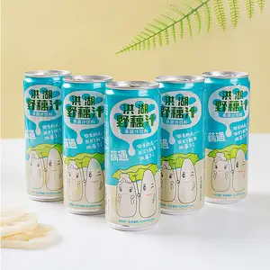 huagui wild lotus root vegetable juice Vegetable protein drink zero fat zero sugar zero calories