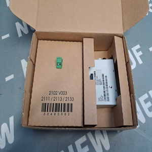 13111811 - 2102ibcv003module Communication Lecom-li - Product Image 1