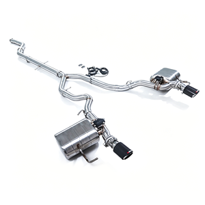 Escape Catback Electrónico con Válvulas y Acabado Pulido Espejo <span class=keywords><strong>GFC</strong></span> de Ajuste Directo para Jaguar <span class=keywords><strong>F</strong></span>-PACE 2.0T 2016-2024 con Salidas Dobles de Carbono - Product Image 4