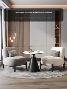 <span class=keywords><strong>Fauteuil</strong></span> moderne crème - Canapé simple en daim pour salon, hôtel et salle de séjour - Product Image 3