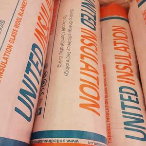 Rouleau <span class=keywords><strong>de</strong></span> séparation acoustique 25mm 50mm Malla Lana <span class=keywords><strong>De</strong></span> Vidrio Rouleaux <span class=keywords><strong>de</strong></span> <span class=keywords><strong>laine</strong></span> <span class=keywords><strong>de</strong></span> <span class=keywords><strong>verre</strong></span> Rouleaux d'isolation <span class=keywords><strong>de</strong></span> toit en fibre <span class=keywords><strong>de</strong></span> <span class=keywords><strong>verre</strong></span> - Product Image 5