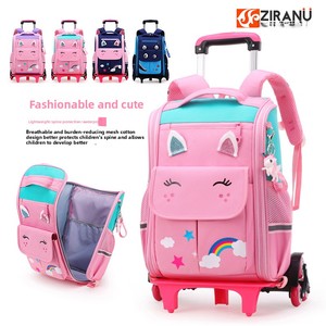 <span class=keywords><strong>Mochila</strong></span> de estudiante bonita de dibujos animados con <span class=keywords><strong>ruedas</strong></span> de carro <span class=keywords><strong>Mochila</strong></span> escolar para niños Trolly para niños niñas y adultos Cómoda y conveniente - Product Image 2