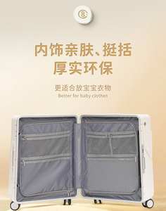 Offre spéciale, bagage de voyage entièrement en aluminium avec siège pour bébé et enfant, sac multifonctionnel, valise à main personnalisée - Product Image 3