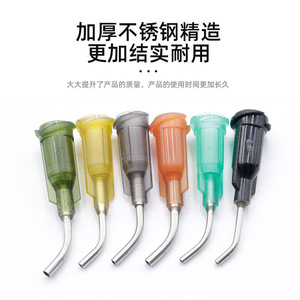 Tête d'aiguille de distribution coudée à 45 degrés en acier inoxydable de précision pour machine de distribution - Product Image 1