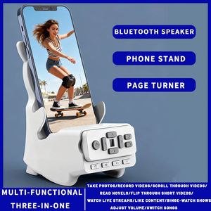 Smart Phone <b>Stand</b> Built in Speaker Remote <b>Control</b> Customizable Logo Desktop Mobile Holder Promotion Gifts - Product Image 5