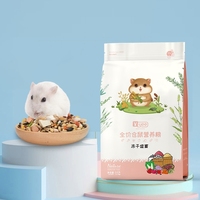 Haute protéine lyophilisé viande ver de farine rongeurs Pet Snack perroquet oiseau tortue nourrituresGolden soie ours hérisson Hamster nourriture