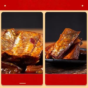 Snack di Pesce e Frutti di Mare Salutari all'Ingrosso, Gusti Piccanti, Pronti da Mangiare, Snack Esotici Cinesi - Product Image 6