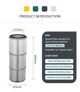 ספק מסנני אוויר תעשייתיים איכותיים, סינטטיים, ניתנים להחלפה, עשויים פוליאסטר, מסוג מחסנית. - Product Image 4
