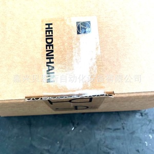 Tambor Magnético del Codificador Heidenhain Ttr Erm 2400, 1024 Pulsos, para Máquina Herramienta CNC Siemens - Product Image 4
