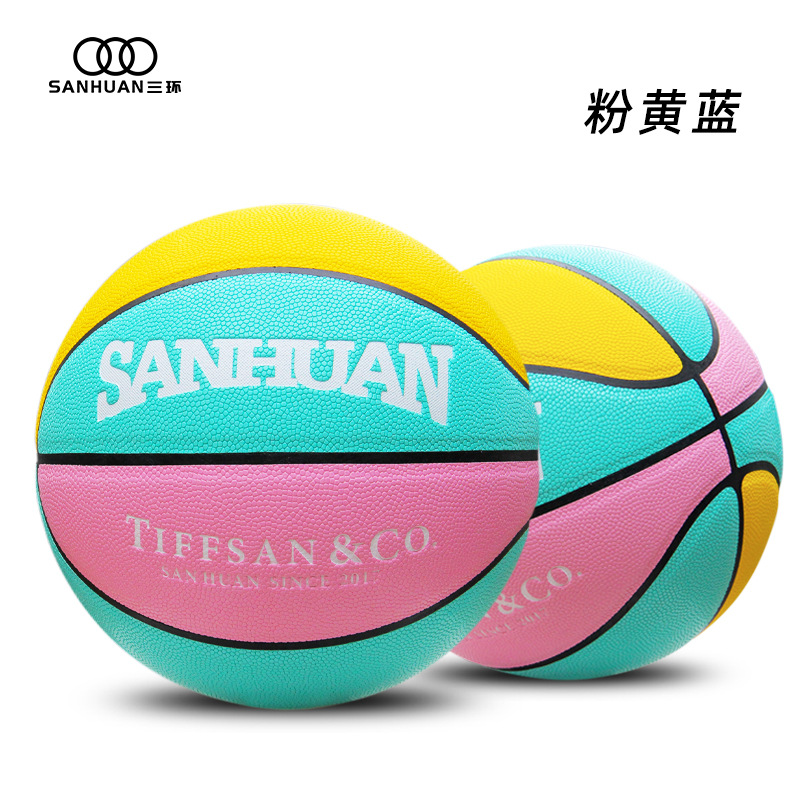 ชมพู เหลือง ฟ้า