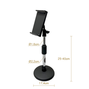 IP-01-5 Metal And Plastic Adjustable Height <b>Tablet</b> <b>Stand</b> For Video Recording - Product Image 2