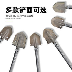 พลั่วอเนกประสงค์สำหรับกิจกรรมกลางแจ้ง ทำจากเหล็กแมงกานีส แบบพับได้ ใช้สำหรับตั้งแคมป์ ด้ามจับรูปตัว D ขนาดเดียว ใช้ได้ในงานอุตสาหกรรม - Product Image 1