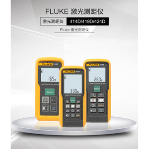 Medidor de Distancia Láser Fluke 424D 100M IP54 con Modo Trípode para Uso en Obras de Construcción - Product Image 3