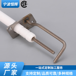 Aguja de encendido cerámica 173528 HF-072 para estufa de gas, encendedor de cocina comercial con soporte de bobina de acero inoxidable integrado - Product Image 5