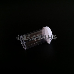 Tubo de Ensayo de Plástico de Fondo Plano Tianjing 23x45mm 20ml con Tapa, Vaso Transparente para Muestras - Product Image 2