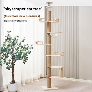 Solid Wood <strong>Cat</strong> Tower with Sisal <strong>Posts</strong> <strong>Large</strong> Ceiling <strong>Cat</strong> Tree with Condo &amp; <strong>Scratching</strong> Areas - Product Image 1