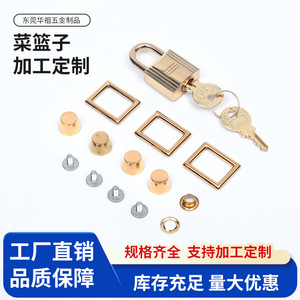 Stainless Steel <b>Basket</b> Bag Hardware <b>Rectangle</b> Hook Type <b>Storage</b> <b>Baskets</b> Gold And Silver Metal - Product Image 5
