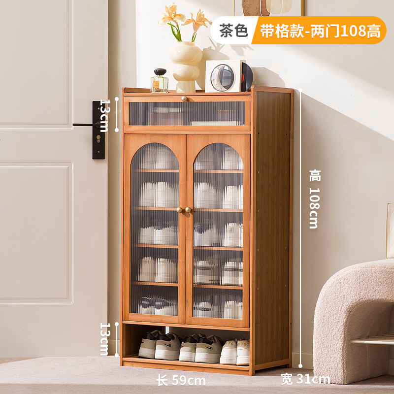 Brown - Double doors, eight drawers
