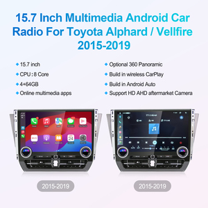 Navihua เครื่องเสียงรถยนต์15.7นิ้วแอนดรอยด์นำทาง GPS, เครื่องเสียงรถยนต์สำหรับ Toyota Vellfire 2015-2019ดีไซน์ใหม่ - Product Image 5