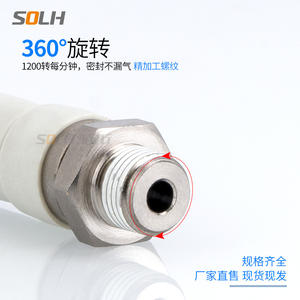 Conector Neumático de Codo Recto de Alta Velocidad, Conector Universal Recto de 360 Grados, Accesorios de Plástico KSL - KSH06/08-M5/01S/02S - Product Image 2