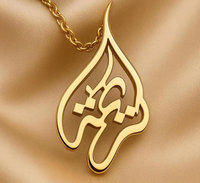 Collier personnalisé avec nom en calligraphie arabe, pendentif arabe, bijoux islamiques signifiants en ourdou, cadeau de l'Aïd pour elle, à porter au quotidien