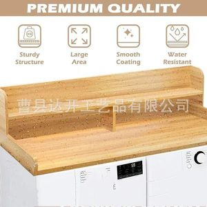 Étagère de rangement pour machine à laver en bambou, double couche, avec couvercle de protection supérieur pour sèche-linge et lave-linge - Product Image 4
