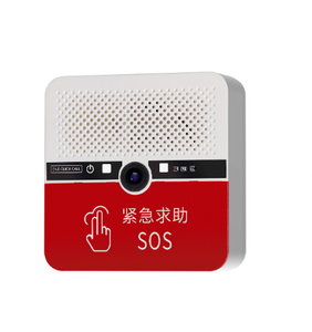Dispositivo <span class=keywords><strong>de</strong></span> Alarma <span class=keywords><strong>de</strong></span> Emergencia Antiparónasco 86 Box AI con Llamada <span class=keywords><strong>de</strong></span> un Clic, Intercomunicador <span class=keywords><strong>de</strong></span> <span class=keywords><strong>Voz</strong></span>, Sistema <span class=keywords><strong>de</strong></span> Seguridad para Escuelas, Hogares <span class=keywords><strong>de</strong></span> Ancianos y Cuidado <span class=keywords><strong>de</strong></span> Personas Mayores - Product Image 1