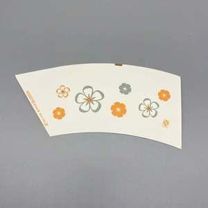 Material de Papel para Vasos de Papel con Recubrimiento de PE, Precio de Venta al por Mayor de Fábrica - Product Image 1