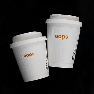 Custom logo 3D Embossed Double Wall <b>Disposable</b> Coffee Paper <b>Cup</b> With Lids for Hot Drink Coffee - Product Image 3