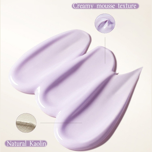 OEM berenjena AHA arcilla máscara 120g hidratante <span class=keywords><strong>exfoliante</strong></span> cara máscara bruja avellana regaliz ácido salicílico suave cuidado de la piel máscara de arcilla - Product Image 3