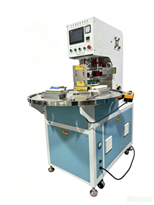 <strong>Ear</strong>-cleaning Bulb High-frequency Welding <strong>Machine</strong> <strong>Ear</strong> <strong>Syringe</strong> Welding Equipment Silicone <strong>Ear</strong> Cleaning Ball Welding <strong>Machine</strong> - Product Image 1