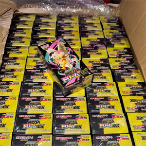 Jeu de cartes à collectionner Mega Dream EX, version japonaise, original, scellé, non ouvert - Product Image 3