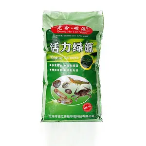 2024 new high quality 1kg 4kg 5kg 10kg 20kg 25kg rice Bopp Bag Rice Sack China 25kg White PP Woven Bag Sack For Rice Bag Packing