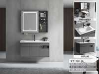 Meuble de salle de bain en PVC, combinaison lavabo mural, petit meuble de salle de bain, lavabo grande capacité