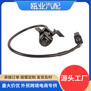 Hyundai Tucson 2016-2018 Reversing <b>Camera</b> <b>Night</b> <b>Vision</b> Backup <b>Camera</b> Without Screen Part Number 95760D3100 - Product Image 5