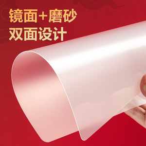 Deli <b>A4</b> <b>Writing</b> <b>Pad</b> 297mmx210mm PP Material Double Sided Student Exam Use - Product Image 3